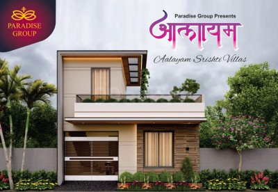 Aalayam Srishti Villas in Greater Noida West | 2 & 3 BHK Ready-to-Move Villas