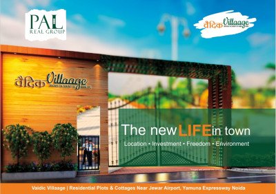 Plot for Sale Near Jewar Airport by Vedic Village
